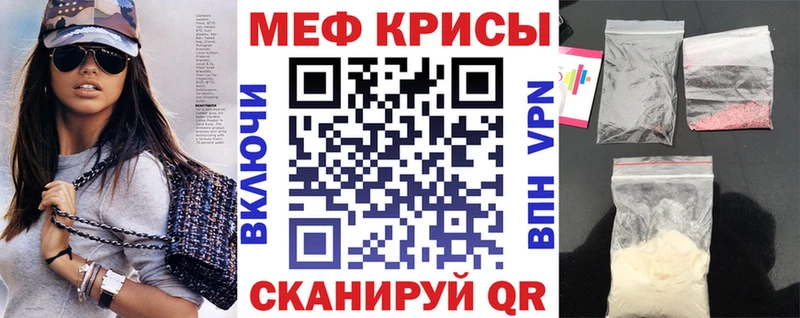 Наркота Горбатов Конопля  блэк спрут ссылка  ГАШИШ  МЕФ  АМФ 
