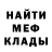 МЕТАДОН мёд Keroneed