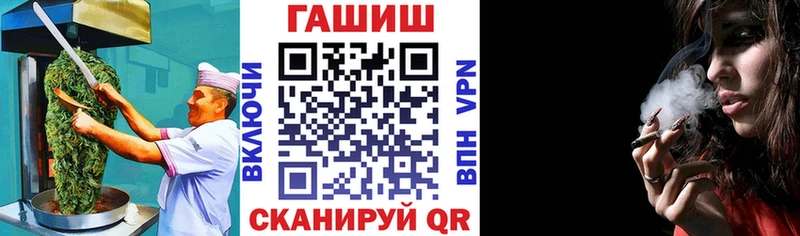 Печенье с ТГК марихуана  купить наркоту  ОМГ ОМГ вход  Горбатов 