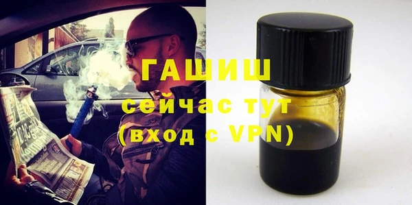COCAINE Апатиты