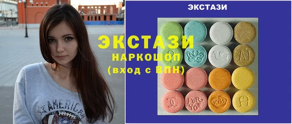 mix Волоколамск