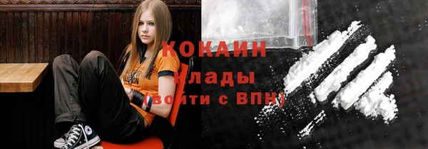 винт Волосово