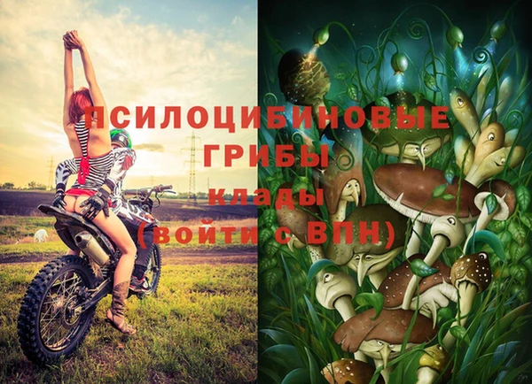 мефедрон мука Верхний Тагил