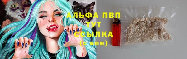 mdma Аксай