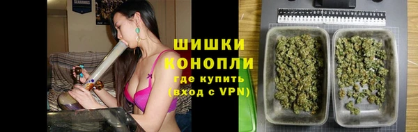 mix Волоколамск