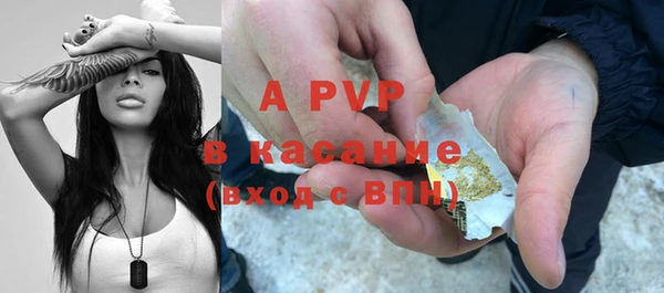 наркотики Алапаевск