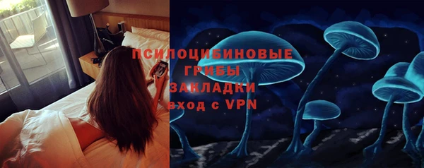 mix Волоколамск