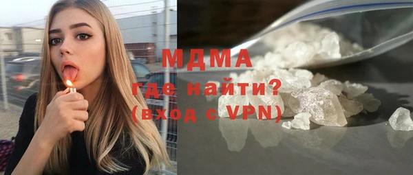 mix Волоколамск