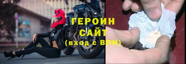 МДПВ Верхнеуральск