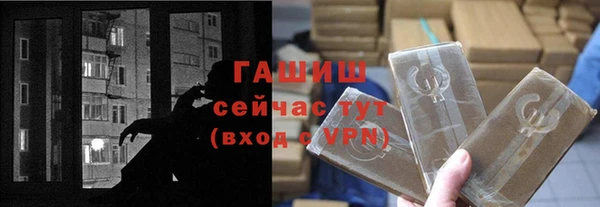 наркотики Алапаевск