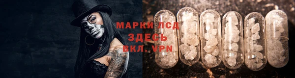 мефедрон мука Верхний Тагил
