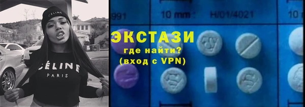 мефедрон мука Верхний Тагил