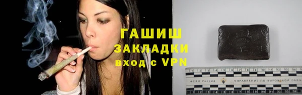 МДПВ Верхнеуральск