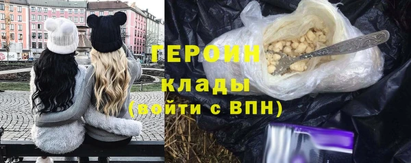 mix Волоколамск