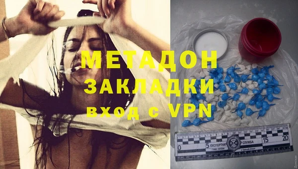 винт Волосово