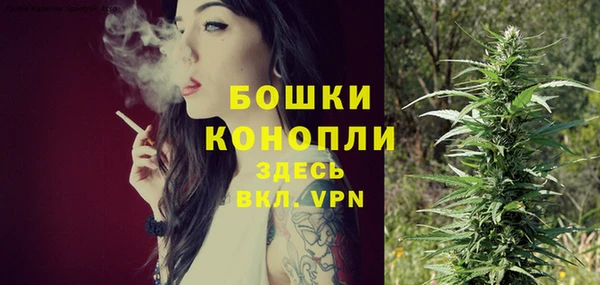 винт Волосово