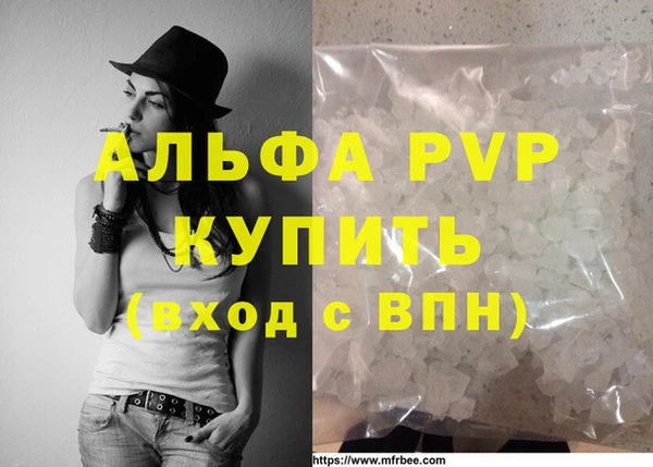 МДПВ Верхнеуральск