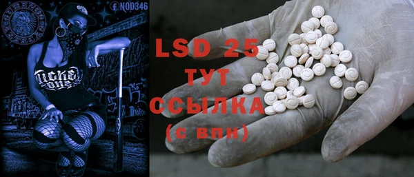 mix Волоколамск