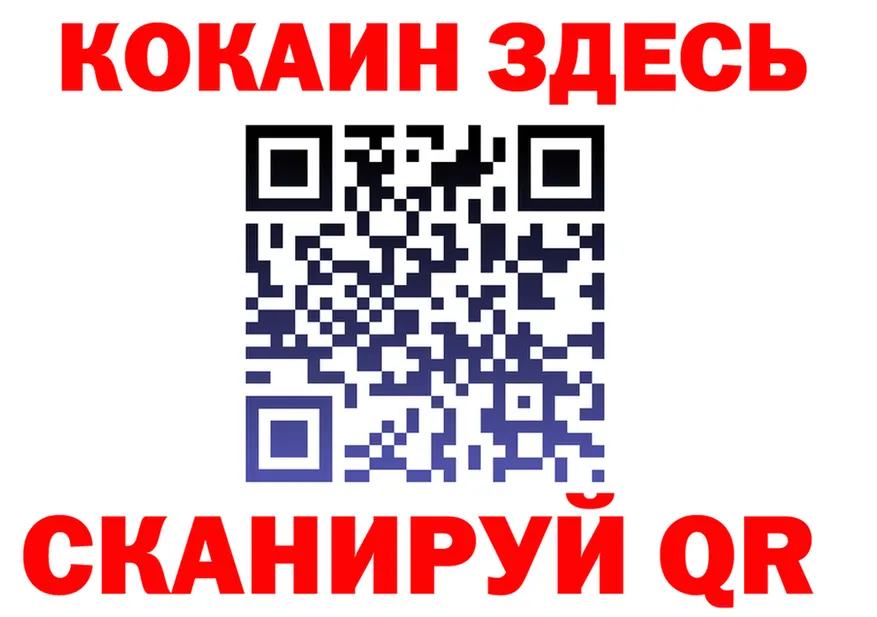 ЭКСТАЗИ mix зеркало мориарти МЕГА Горбатов