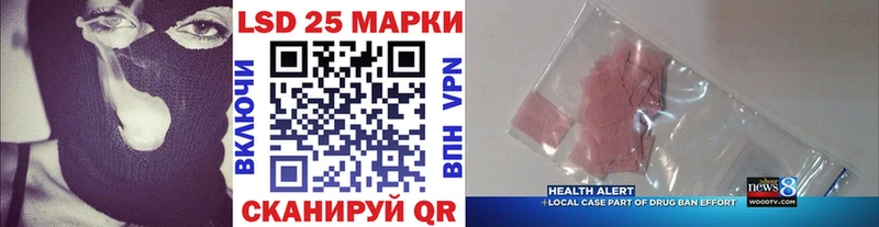Марки NBOMe 1500мкг  OMG маркетплейс  Горбатов 
